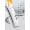 TORHYM PLUS Cleansing, Pores, Blackheads, Additive-free, Clay, No Face Washing,