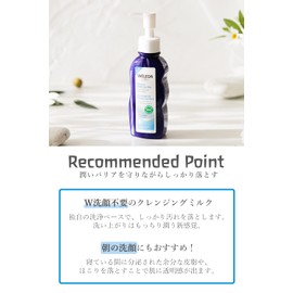 Weleda Moisture Cleansing Milk, 3.4 fl oz (100 ml), Japanese Limited Formulation, W Face Wash, Morning Facial Cleansing, Moisturizing, Naturally Derived Ingredients, Organic