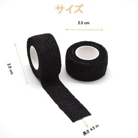 DFsucces 包帯 自己粘着包帯 弾性 テーピングテープ スポーツテープ 不織布凝集 伸縮性 通気性 敏感肌に適しています 多機能 家庭用 (ブラック6個（2.5cm*4.5m）)