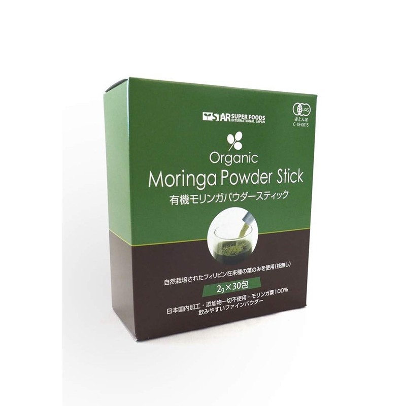 有機モリンガパウダースティック2gx30袋