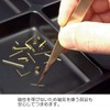 Hozan PP-149 Phosphorus Bronze Tweezers, Completely Non-Magnetic with Antibacterial Effect,
