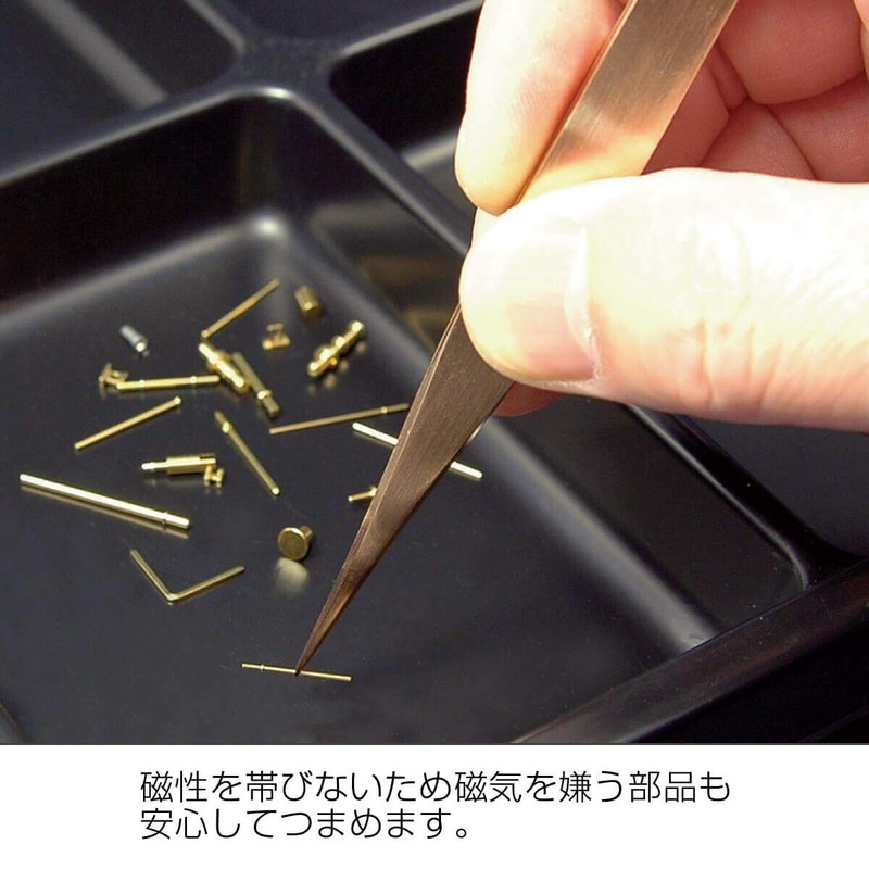 Hozan PP-149 Phosphorus Bronze Tweezers, Completely Non-Magnetic with Antibacterial Effect,