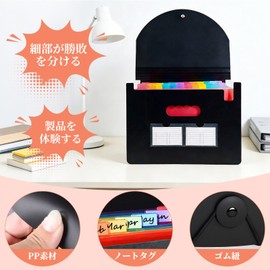KoiKarry A4 File Holder, 25 Tiers, File Box, PP Material, 0.8mm Thick, Accordion Type, Telescopic Freestanding Dividers, Label Management, Lid, Rainbow Color Dividers, Tie-Secure, Black, Office