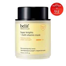 belif Super Knights Multi Vitamin Mask 75ml Set (+Multi Vitamin Mask 25ml*2ea) - [SET] 75ml+Mask 25ml*2ea