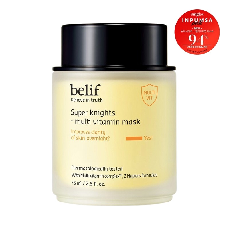 belif Super Knights Multi Vitamin Mask 75ml Set (+Multi Vitamin