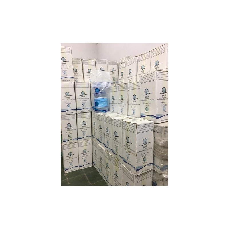 ZAMZAM HOLY WATER 5L GALLON FROM MAKKAH