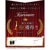 KSSshop Hair Dye Kuromore Cream Shampoo (Brown)