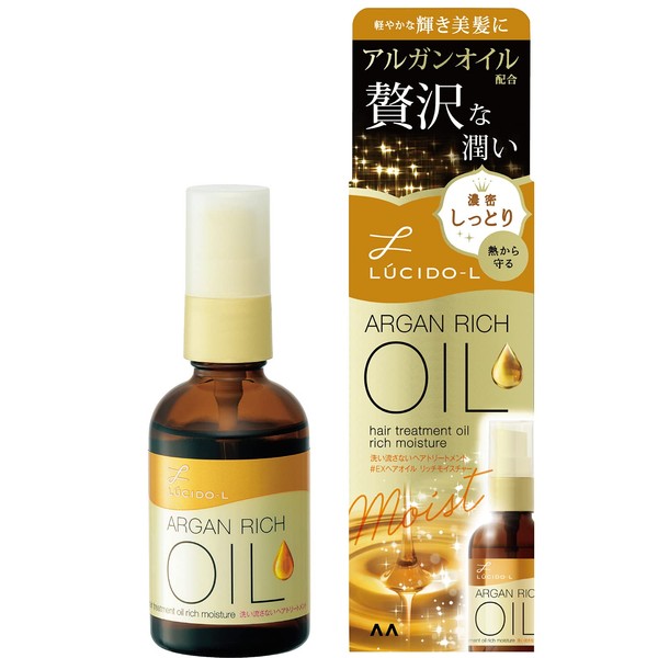 Japan Lucido El oil treatment #EX hair oil Rich Moisture 60mL
