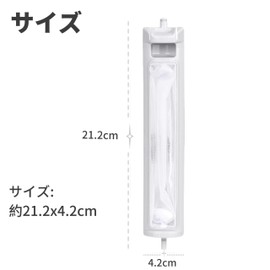 [Set of 2] Machine Washable Lint Filter ES-LP1 ES-LP2 Compatible Scum Removal Net Lint Filter Washing Machine Dust Removal Net Replacement