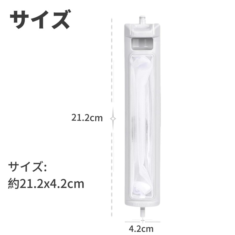 [Set of 2] Machine Washable Lint Filter ES-LP1 ES-LP2 Compatible