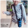 Camel TBHO01 Water Bottle Holder Cover, For Kids, Adults, Stylish,