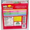 Mr. Hat Gulaman Strawberry Flavored Powder 1 Box (10 Sachets