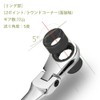 DFsucces Flex Ratchet Wrench, 0.4 inch (10 mm), Single End