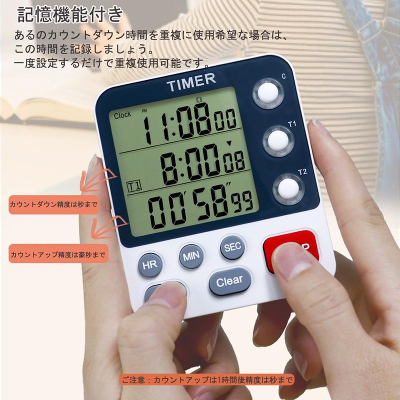 SPuRuiMaK Kitchen Timer with Tumbling Clock, Dual Timer, 3 Alarm