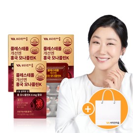 Vitamin Village Cholesterol Improvement Red Yeast Monacolin K 30 tablets, 3 units / 비타민마을 콜레스테롤 개선엔 홍국 모나콜린K 30정, 3개