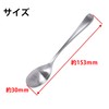Takagi Antibacterial Stainless Steel Large Teaspoon Cutlery Fork Silver Simple