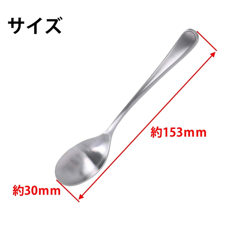 Takagi Antibacterial Stainless Steel Large Teaspoon Cutlery Fork Silver Simple