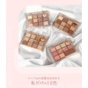 jill leen Shining 12-Color Mini Eyeshadow Palette HT02 Eyeshadow, Fine