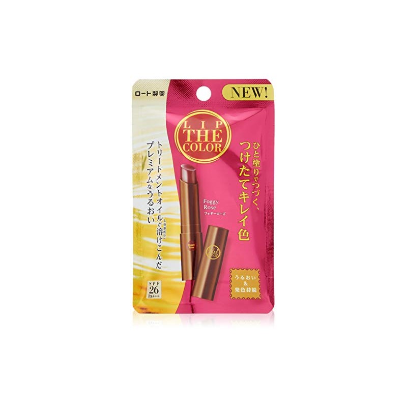 Lip The Color SPF26 