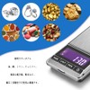 Phyxiul Pocket Scale, 0.01 - 500 g, High Precision Pocket