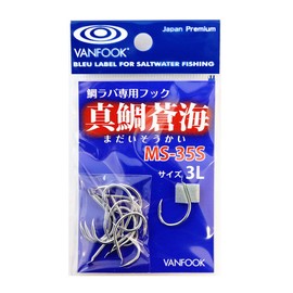 VANFOOK MS-35S Sea Bream Aomi, #3L, Silver