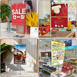 beyourchoi Poster Stand, Pop Stand, Adjustable Height, Advertising Stand, Posta Tabletop Stand, Convenient to Carry, Easy Storage, Assembly, Stainless Steel, T-Shaped, Floor Stand, For Promotional Use (2pcs)