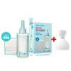 sweep Sunso sebum softener 150ml + cooling massager + 40 cotton pads set / 일소 피지연화제 150ml+쿨링마사지기+화장솜40매 세트