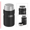 Thermos Stainless King Food Jar