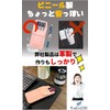 TraEn230 Chest Pocket Pen Case Korean Nurse Pen Case Nurse