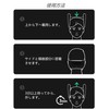 MAACKIA Folding Down Perm Device, Men's Folding Hair Set, Equipment,
