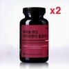 Wellua Black Garlic Ginger Chicory Root Flora Tablets 60 tablets x 2 / 웰루아 흑마늘 생강 치커리뿌리 플로라 정 60정 x 2개