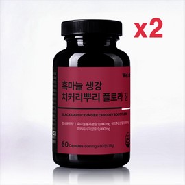 Wellua Black Garlic Ginger Chicory Root Flora Tablets 60 tablets x 2 / 웰루아 흑마늘 생강 치커리뿌리 플로라 정 60정 x 2개