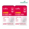 Meditree Strong Teeth Insa Dental Care 2 Boxes (4 Months) / 메디트리 치아 튼튼 인사 덴티 케어 2박스 (4개월)