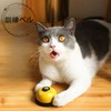 Pet Call Bell Chime Pet Training Supplies Pet Toy Table