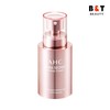 AHC Aura Secret Tone-Up Cream 50g / AHC 아우라 시크릿 톤업크림 50g