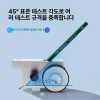 Brandless 연필 경도계 스크래치 검사기 표면 테스트기 [세금 포함 다목적