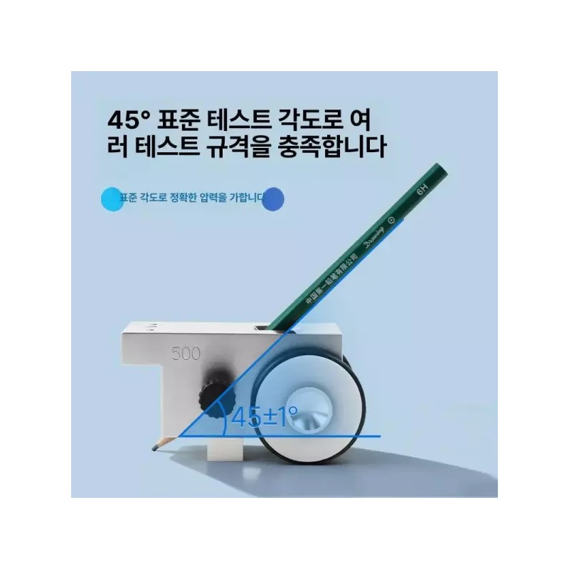 Brandless 연필 경도계 스크래치 검사기 표면 테스트기 [세금 포함 다목적