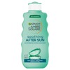 AS AFTERSUN MILK B175ML 049