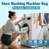 Shoe Wash Bag Washing Machine Set of 6 - Tumble