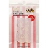 Kamejima Shoten 1033 Clay Jewelry Die Cutting Canele 3D Hobby