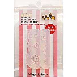 Kamejima Shoten 1033 Clay Jewelry Die Cutting Canele 3D Hobby Tool