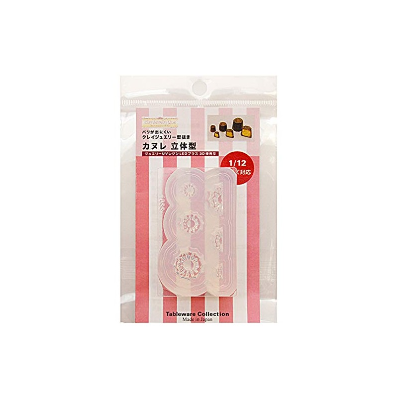 Kamejima Shoten 1033 Clay Jewelry Die Cutting Canele 3D Hobby