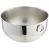 Sudokyo AHT23001 Versailles Stainless Steel Deep Bowl with Lid, Large