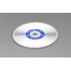 Esco EA851CB-42 46T Carbide Chip Saw (for Aluminum) 4.9 inches (125 mm)