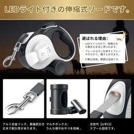 LIKOKLIN Dog Leash Telescopic Dog Leash for Dogs Automatic Winding Retractable Automatic Retractable Leash Length 16.9 ft (5 m) / 8 m Load Capacity 79.4 lbs (36 kg) Compatible with Small Dogs, Medium