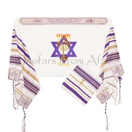 Yeshua Light of The World New Covenant Messianic Prayer Shawl Tallit & Matching Tallit Bag