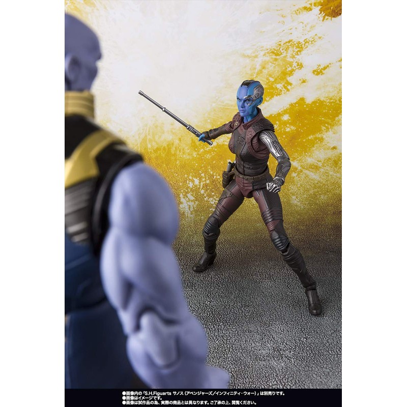 Bandai S.H.Figuarts Nebula (Avengers/Infinity War)