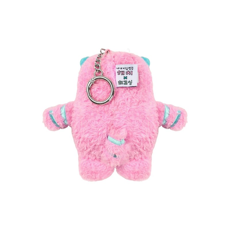 My Secret Friend Hachi Hachi X Choi Go Sim Plush