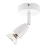 Saxby Amalfi 50W Single Gloss White Decorative Commercial Domestic Adjustable