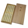 Shorindo Incense Incense, Tea Flower 10 Pack, Paulownia Box